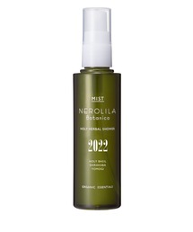 NEROLILA Botanica（ネロリラボタニカ）の「NEROLILA Botanica ホーリーハーバルシャワー2022（化粧水・キッズ）」