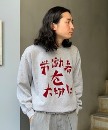 SASQUATCHfabrix. | Sasquatchfabrix./サスクワッチファブリックス/”労働者を大切に”ＶＩＮＴＡＧＥ　ＳＷＥＡＴ(スウェット)