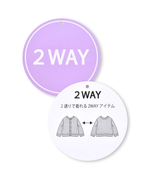 ZIDDY（ジディ）の「ZIDDY/ワッフル編2WAYカーディガン(130~160cm)（カーディガン/ボレロ・キッズ・グリーン/ブラック・160/150/140/130）」の4枚目の写真