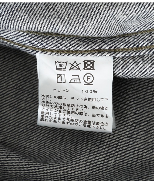 GOLD（ゴールド）の「東洋エンタープライズ GOLD / ゴールド：RECYCLED WASTE SUVIN COTTON YARN 11oz. DENIM ARMY TROUSERS：22B-GL42332[MUS]（デニムパンツ・メンズ・ネイビー・M）」の7枚目の写真