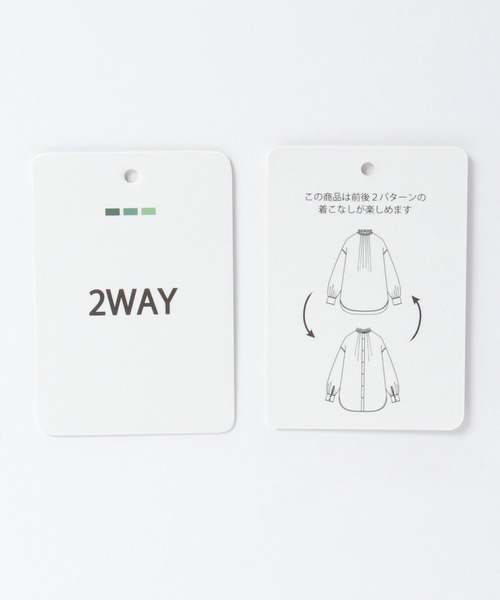 ikka(イッカ)の「襟フリル2WAYブラウス(シャツ/ブラウス・レディース・オレンジ/ネイビー/ホワイト/ブルー/オフホワイト・S/M/L)」の8枚目の写真
