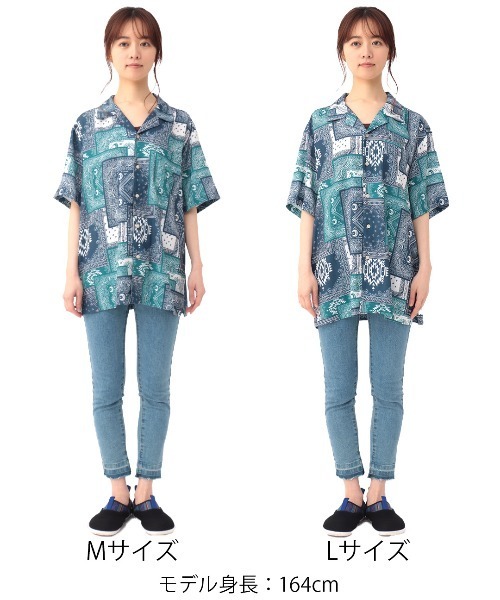 チチカカ（チチカカ）の「アソートアロハシャツ【ユニセックス】（シャツ/ブラウス・メンズ・ブラック/ネイビー・MEDIUM/LARGE）」の20枚目の写真