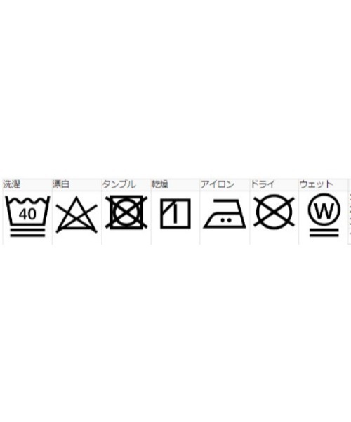 X-girl（エックスガール）の「LOGO TANK TOP（タンクトップ・レディース・ブラック/ホワイト/ネイビー・S/M）」の19枚目の写真