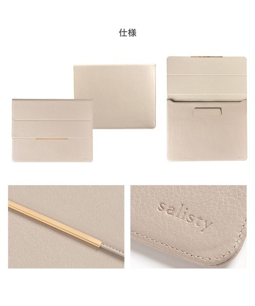 salisty（サリスティ）の「salisty(サリスティ)スタンド機能付き PCケース（PC・タブレットケース・レディース・グレイッシュベージュ/ダークオリーブ・FREE）」の21枚目の写真