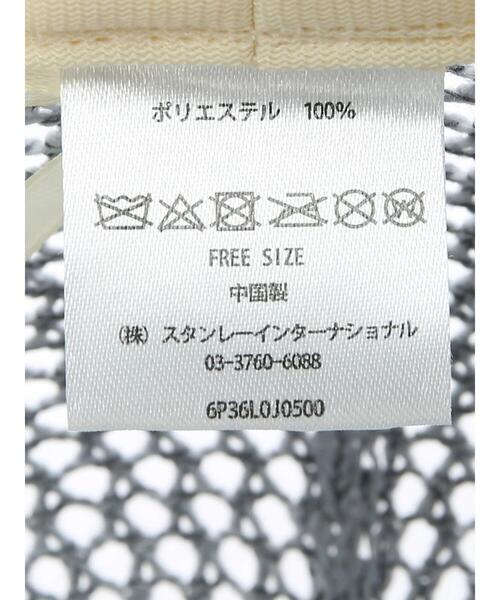 Green　Parks（グリーンパークス）の「・メッシュベルハット（ハット・レディース・ナチュラル/グレー/ブラック・FREE）」の6枚目の写真