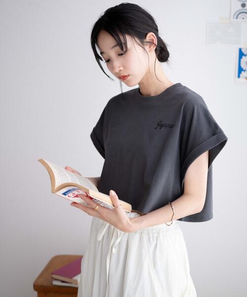 WEGO(ウィゴー)の「WEGO/ノースリーブロールアップショートT(Tシャツ/カットソー・レディース・杢グレー/スミクロ/その他1/ホワイト・FREE)」の16枚目の写真