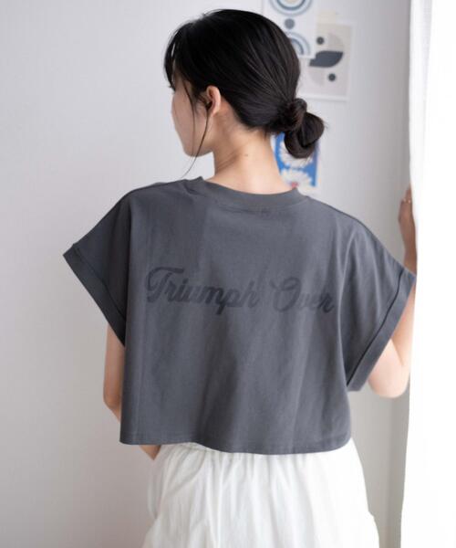 WEGO(ウィゴー)の「WEGO/ノースリーブロールアップショートT(Tシャツ/カットソー・レディース・杢グレー/スミクロ/その他1/ホワイト・FREE)」の17枚目の写真