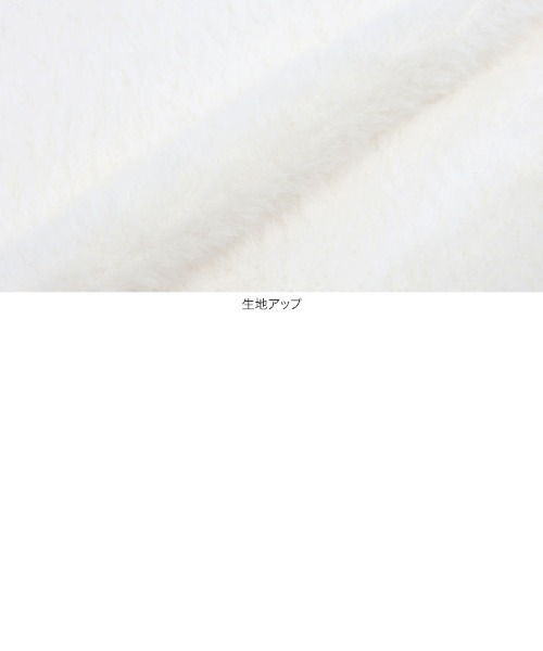 KOBE LETTUCE（コウベレタス）の「モックネックフェザーニットトップス（ニット/セーター・レディース・オフホワイト/イエロー/ブルー/グレイッシュベージュ・M）」の9枚目の写真