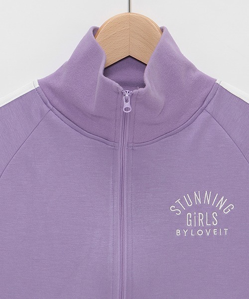 by LOVEiT（バイラビット）の「ショートトラックジャケット（ジャージ・キッズ・オフホワイト/ブラック/ラベンダー・130cm/120cm/140cm/150cm/160cm）」の9枚目の写真