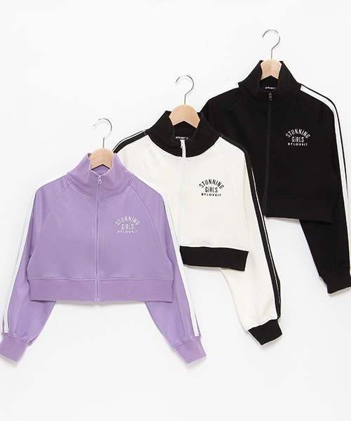 by LOVEiT（バイラビット）の「ショートトラックジャケット（ジャージ・キッズ・オフホワイト/ブラック/ラベンダー・130cm/120cm/140cm/150cm/160cm）」の7枚目の写真
