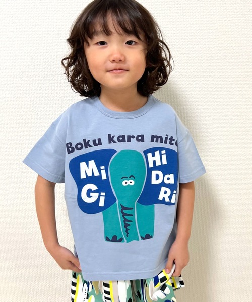 SKAPE（エスケープ）の「ﾌﾟﾁﾌﾟﾘTｼｬﾂ（Tシャツ/カットソー・キッズ・アイボリー/ブラック/グレー/ブルー/ホワイト/グリーン/ベージュ/イエロー・80ｃｍ/90cm/100cm/110cm/120cm/130cm）」の7枚目の写真