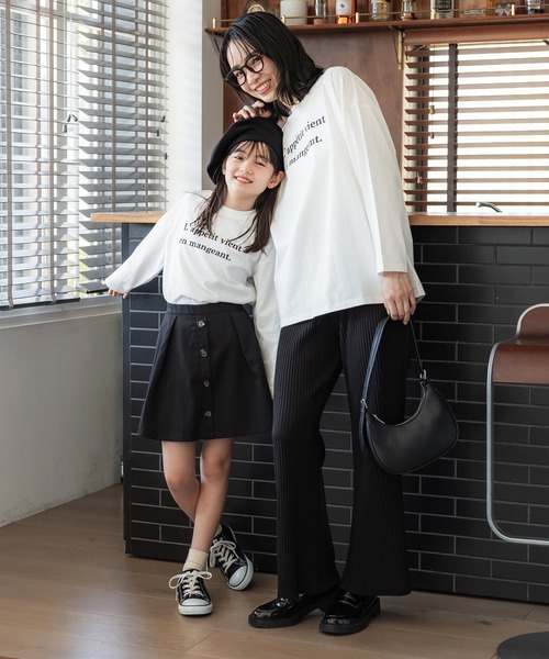 coca（coca）（コカ）の「【WEB限定セール】キッズ 親子お揃いゆるシルエットアソートロゴプリントロンT（Tシャツ/カットソー・キッズ・B/C/D/A・110/120/130/140）」の15枚目の写真