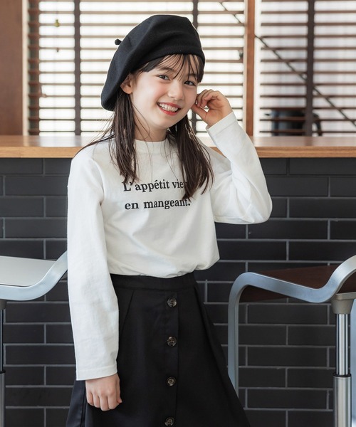 coca（coca）（コカ）の「【WEB限定セール】キッズ 親子お揃いゆるシルエットアソートロゴプリントロンT（Tシャツ/カットソー・キッズ・B/C/D/A・110/120/130/140）」の12枚目の写真