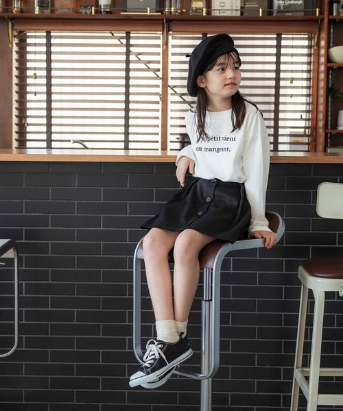 coca（coca）（コカ）の「【WEB限定セール】キッズ 親子お揃いゆるシルエットアソートロゴプリントロンT（Tシャツ/カットソー・キッズ・B/C/D/A・110/120/130/140）」の13枚目の写真