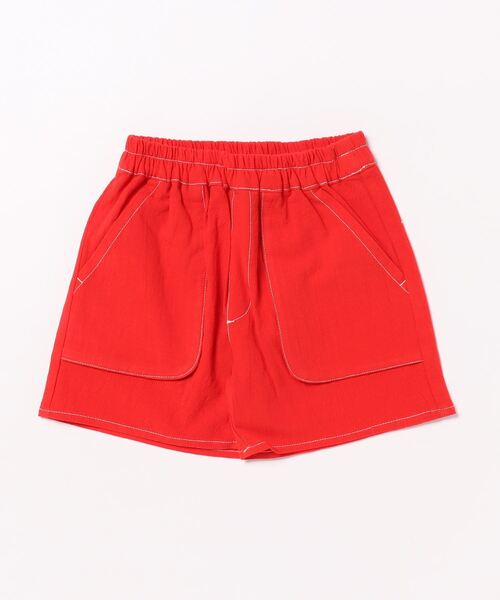 A BOND（アボンド）の「マチつきポケットショートパンツ（80～130cm）（その他パンツ・キッズ・ブラック/イエロー/グリーン系その他/チャコール/レッド系その他/ピンク/レッド/ブルー・100/90/80/110/130/120）」の17枚目の写真