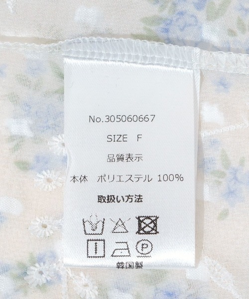 flower(フラワー)の「キャンディブルームブラウス(シャツ/ブラウス・レディース・ピンク/ブルー・FREE)」の14枚目の写真