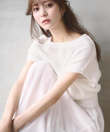 PROPORTION BODY DRESSING | ティアードチュールスカート / 1214120422(スカート)