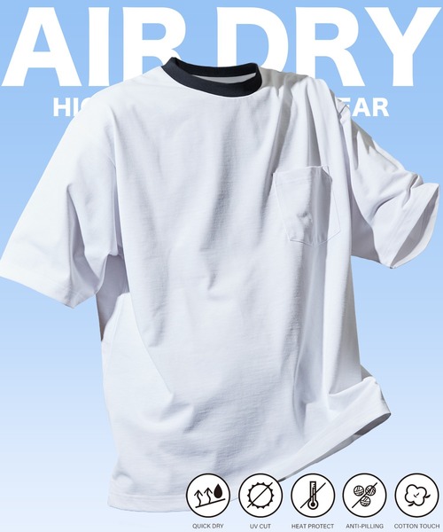 FREAK'S STORE（フリークスストア）の「FREAK’S STORE/フリークスストア AIRDRY 7.7オンス ビックシルエット クルーネック ポケットTシャツ/エアドライ/吸水速乾（Tシャツ/カットソー・メンズ・グレイッシュベージュ/チャコール/その他1/ブラック/ホワイト・SMALL/MEDIUM/LARGE）」の5枚目の写真