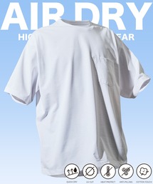 FREAK'S STORE（フリークスストア）の「FREAK’S STORE/フリークスストア AIRDRY 7.7オンス ビックシルエット クルーネック ポケットTシャツ/エアドライ/吸水速乾（Tシャツ/カットソー）」