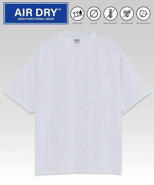 FREAK'S STORE（フリークスストア）の「FREAK’S STORE/フリークスストア AIRDRY 7.7オンス ビックシルエット クルーネック ポケットTシャツ/エアドライ/吸水速乾（Tシャツ/カットソー・メンズ・グレイッシュベージュ/チャコール/その他1/ブラック/ホワイト・SMALL/MEDIUM/LARGE）」の9枚目の写真