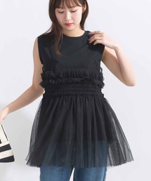 PICCIN PERLA | チュールキャミソール(キャミソール)