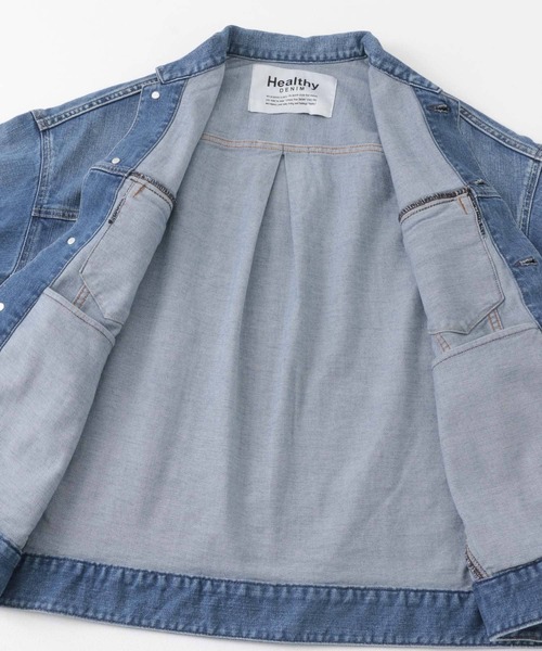 Healthy DENIM】 Bran(ブラン)オーバーサイズデニムジャケット