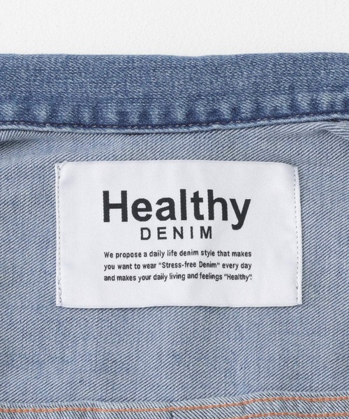 Healthy denim（ヘルシーデニム）の「Healthy DENIM　Bran（デニムジャケット・レディース・インディゴブルー・0）」の10枚目の写真