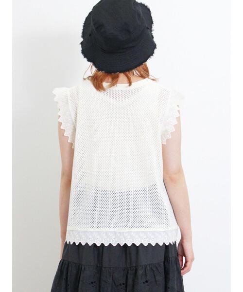 Samansa Mos2（サマンサ モスモス）の「レース付透かしニットベスト（ベスト・レディース・チャコールグレー/オフホワイト/モカ・F）」の18枚目の写真