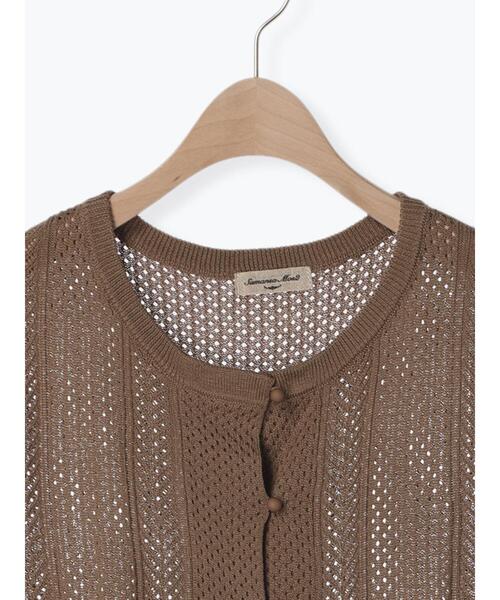 Samansa Mos2（サマンサ モスモス）の「レース付透かしニットベスト（ベスト・レディース・チャコールグレー/オフホワイト/モカ・F）」の9枚目の写真