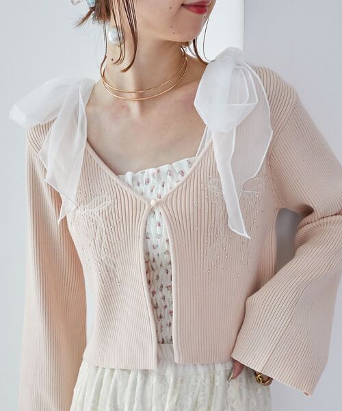 MAJESTIC LEGON(マジェスティックレゴン)の「カップ付肩リボンシャーリングキャミ(キャミソール・レディース・ピンク/ホワイト系その他2/ブルー系その他2/ピンク系その他2/ブルー/イエロー系その他/ライトピンク・MEDIUM)」の17枚目の写真