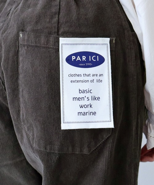 【セール】14Wコーデュロイ 製品染めストレートパンツ（その他パンツ）｜PAR ICI（パーリッシィ）