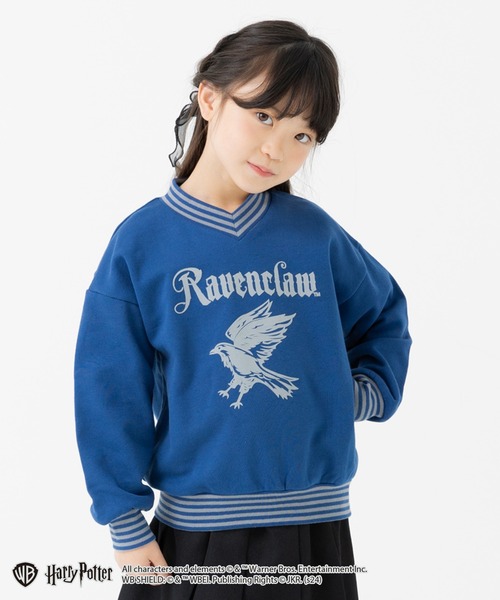 バリー トレーナー パネル・スウェットシャツ エンブロイダリー カシミヤ セール】ハリー・ポッター 裏毛トレーナー（スウェット）｜chil2