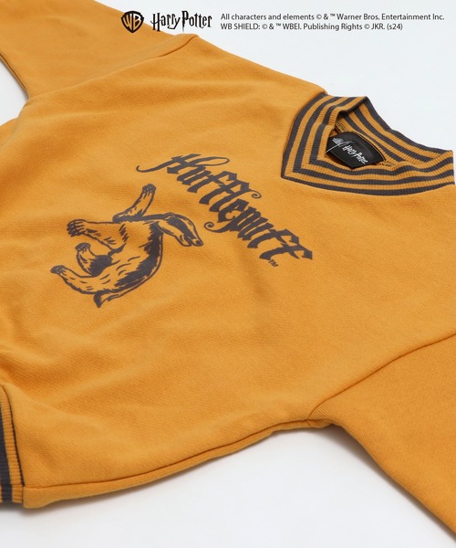 セール】ハリー・ポッター 裏毛トレーナー（スウェット）｜chil2