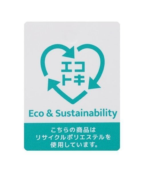 LOVETOXIC（ラブトキシック）の「リサイクルエコファーイヤーマフ（イヤーマフ・キッズ・アイボリー/ベージュ/サックスブルー/ピンク・FREE）」の10枚目の写真