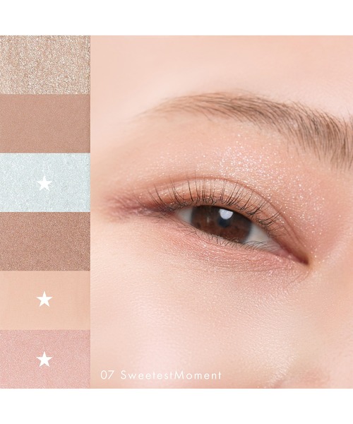 新色追加】SNIDEL BEAUTY / アイデザイナー n 01～07（アイシャドウ