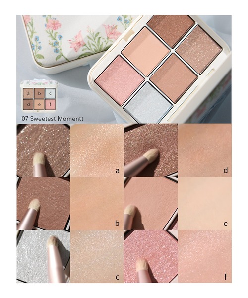 新色追加】SNIDEL BEAUTY / アイデザイナー n 01～07（アイシャドウ