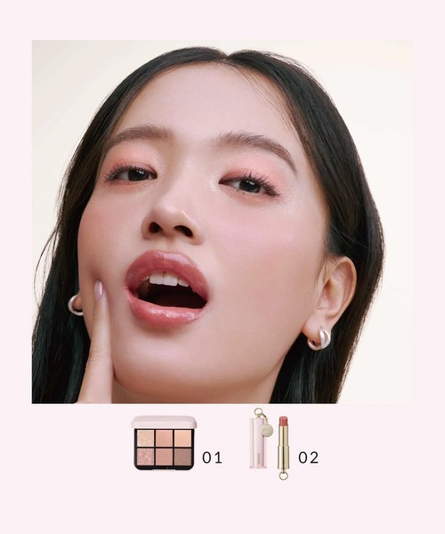 SNIDEL BEAUTY / アイデザイナー n 01～04（アイシャドウ）｜SNIDEL