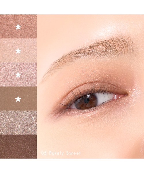 新色追加】SNIDEL BEAUTY / アイデザイナー n 01～06（アイシャドウ