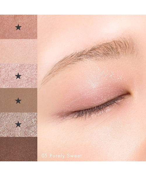 新色追加】SNIDEL BEAUTY / アイデザイナー n 01～06（アイシャドウ