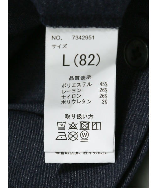 m.f.editorial（エムエフエディトリアル）の「【ストレッチ ウォッシャブル イージーケア】m.f.エディトリアル メンズ ノータックビジネスパンツ デニム風紺(セットアップ可能)（スーツパンツ・メンズ・ネイビー・MEDIUM/LARGE/X-LARGE）」の8枚目の写真