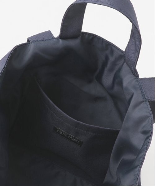 petit main（プティマイン）の「DOGアップリケレッスンバッグ（トートバッグ・キッズ・ネイビー/ピンク・F）」の6枚目の写真