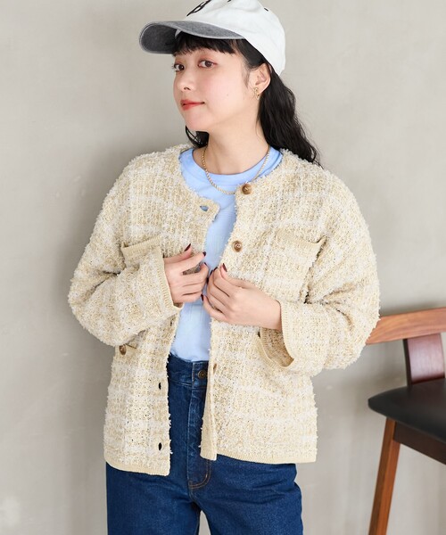 FREAK'S STORE(フリークスストア)の「ツイーディー ニットジャケット(ノーカラージャケット・レディース・グレー/ベージュ・フリ-)」の17枚目の写真