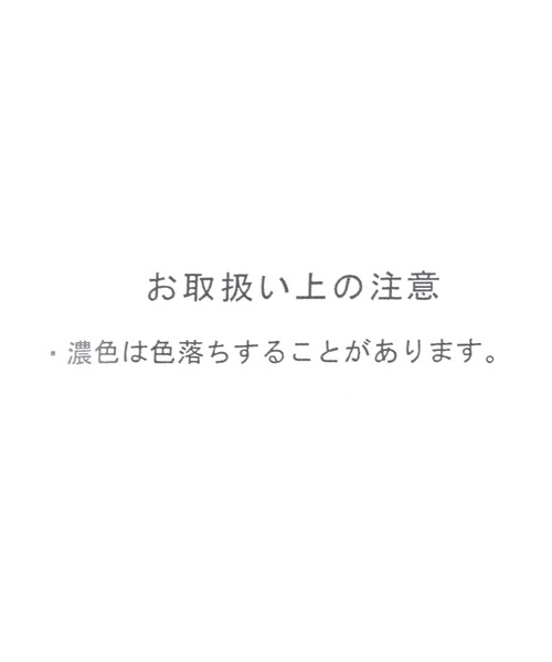 Me%（ミィパーセント）の「ストライプセンターZIPポーチ 289817（ポーチ・レディース・ブルー系その他/ピンク/ベージュ・FREE）」の8枚目の写真