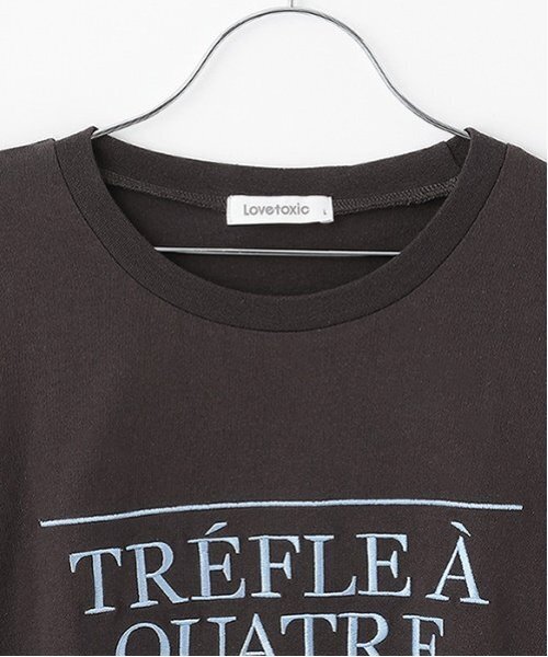 LOVETOXIC（ラブトキシック）の「【GOODPRICE】【綿100％】ロゴ刺しゅう長袖Tシャツ（Tシャツ/カットソー・キッズ・チャコール/ライトグリーン/ホワイト系その他/オフホワイト・S:140cm/M:150cm/L:160cm）」の10枚目の写真