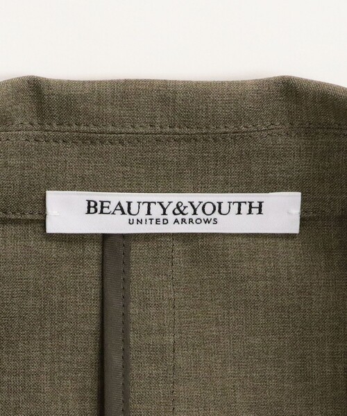 United Arrows Beauty & Youth beige varsity jacket sz M | eBay