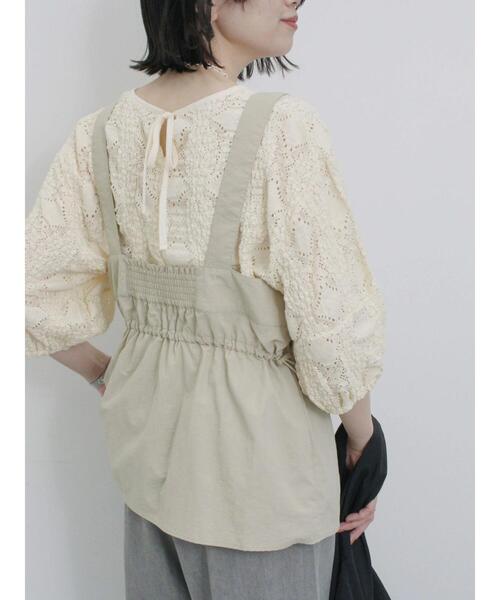 Samansa Mos2 blue（サマンサモスモスブルー）の「フロントジップドロストビスチェ（シャツ/ブラウス・レディース・ベージュ/ブラック/グレー・F）」の21枚目の写真