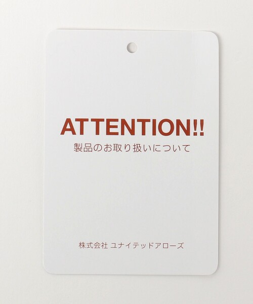 UNITED ARROWS（ユナイテッドアローズ）の「SOLID 晴雨兼用 長傘（長傘・レディース・ライトグレー/ダークグレー/ネイビー/ベージュ・FREE）」の19枚目の写真