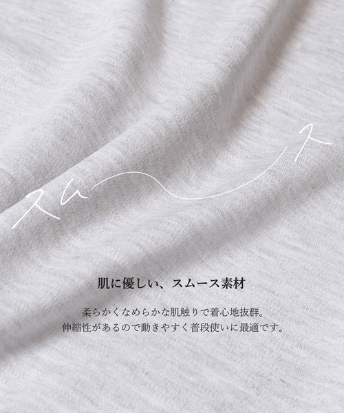 coca(coca)(コカ)の「コットンスムーススタンクトップ(タンクトップ・レディース・ブラック/カーキ/ホワイト/ライトグレー・S/M/L)」の6枚目の写真