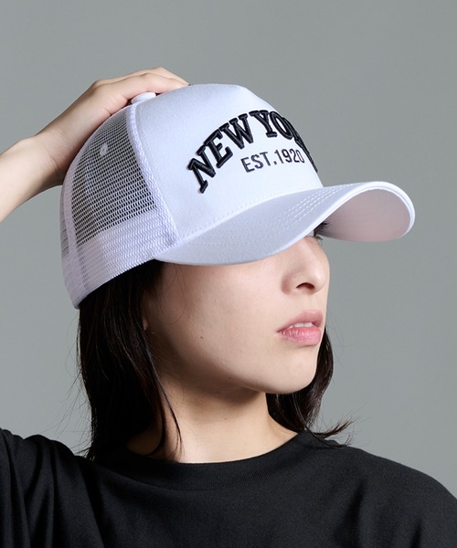 Vintage 90s Auto Zone Adjustable Hat SnapBack Splash Cap