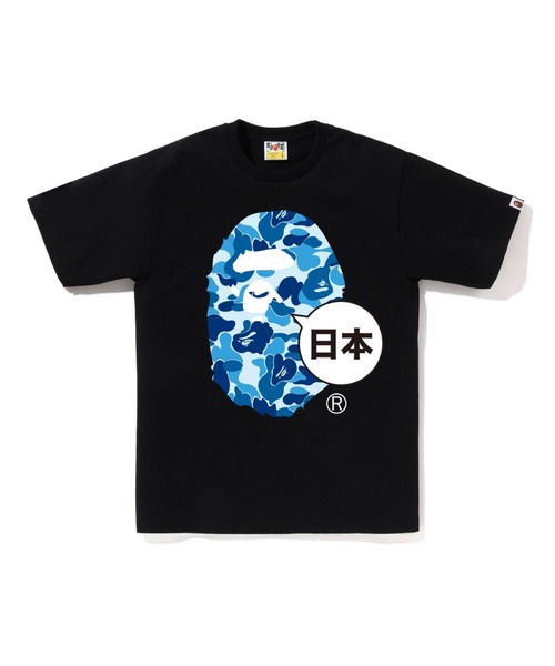 アベイシングエイプ　Tシャツ　S size ☆激レア☆ KAWS × BAPE skull sta Big head Tシャツ Sサイズ